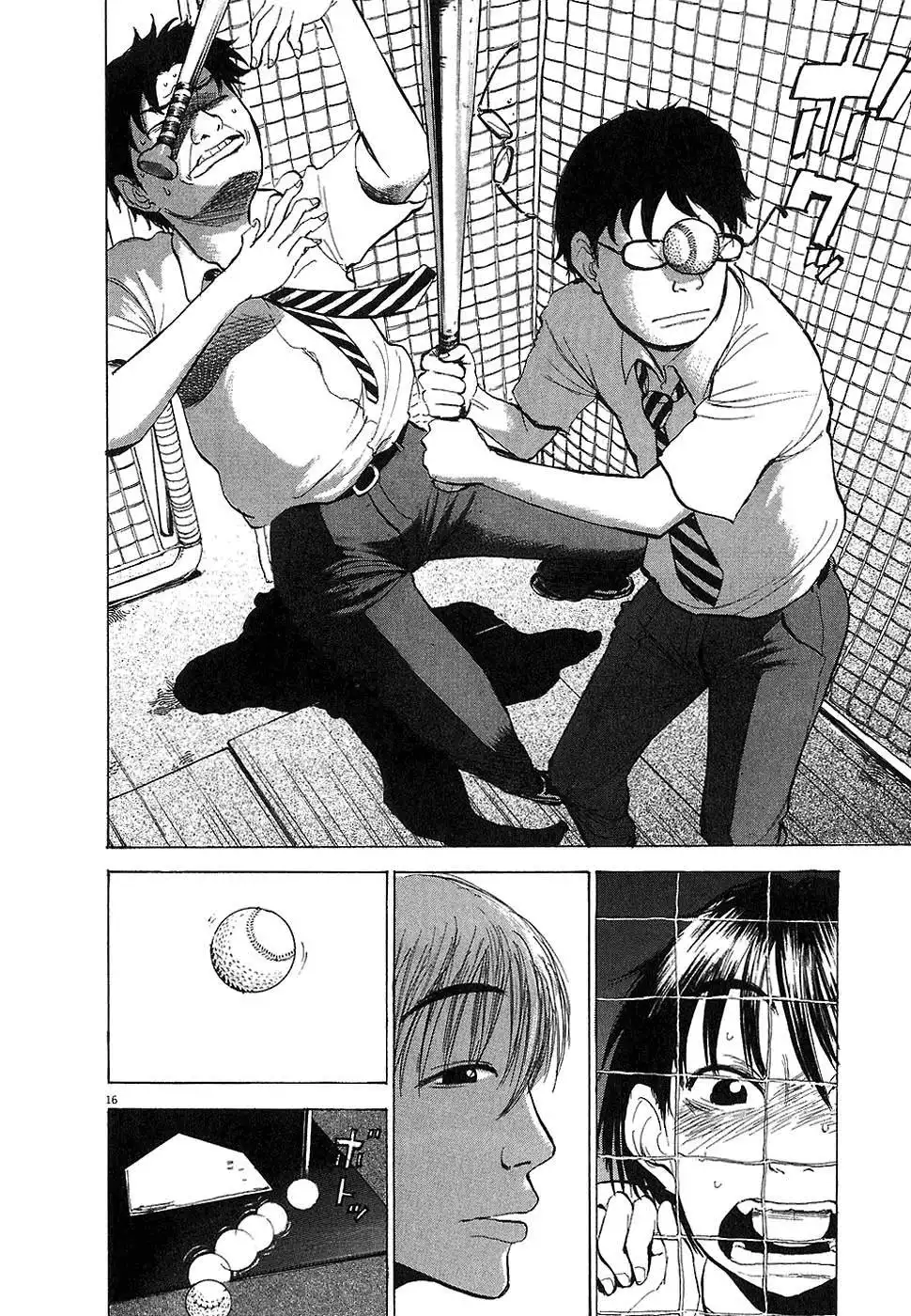 Boys on the Run Chapter 7 16